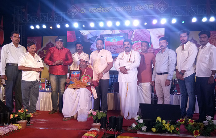 ನೇರಳಕಟ್ಟೆ-ಗಣೇಶನಗರ ಯಂಗ್ ಚಾಲೆಂಜರ್ಸ್: ಮೂವರು ಸಾಧಕರಿಗೆ ಸನ್ಮಾನ